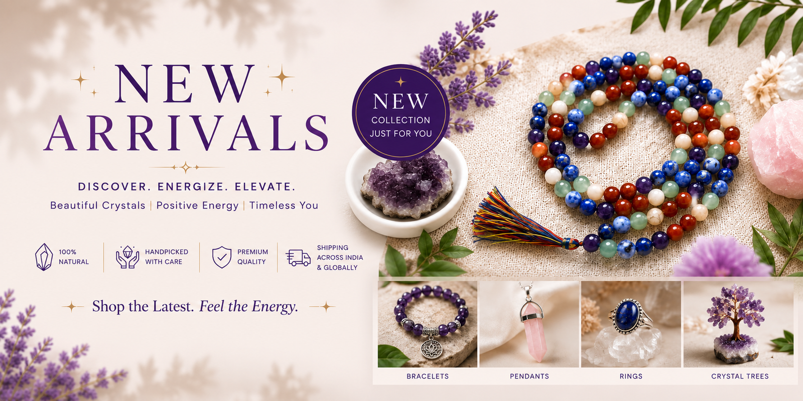 New Arrivals